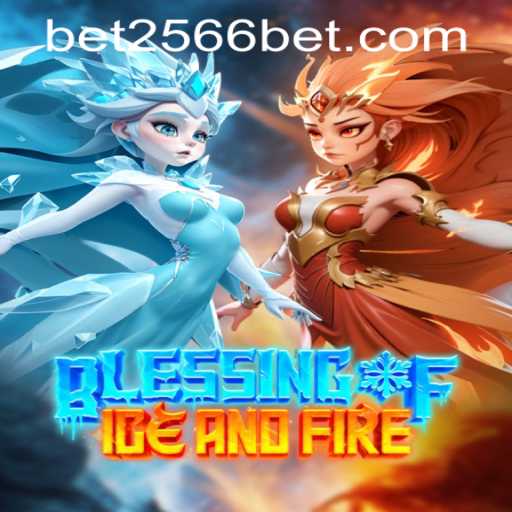 Baccarat games