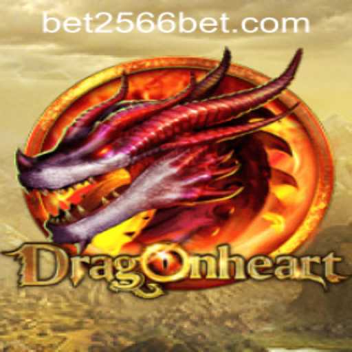 Explore the Magic of DragonHeart: A Comprehensive Guide