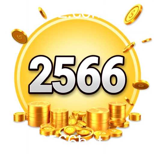 Promoções Diárias no 2566bet: Maximize suas Chances de Ganhar